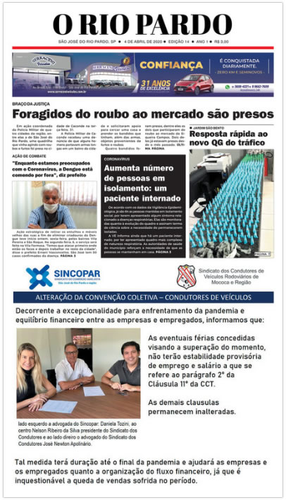Edição 14