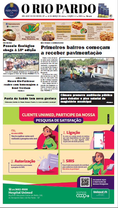 Edição 117